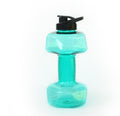 Creative Dumbbell Fitness Water Bottle